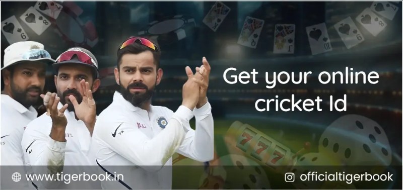 Online cricket id